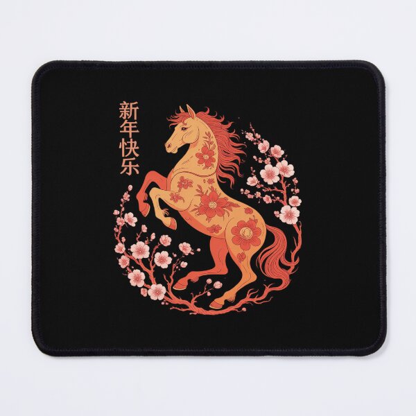 Item preview, Lunar New Year Happy Chinese New Year of The Horse 2026 2 designed and sold by RsFilsingerArt.
