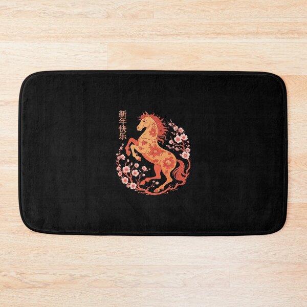 Item preview, Lunar New Year Happy Chinese New Year of The Horse 2026 2  designed and sold by RsFilsingerArt.