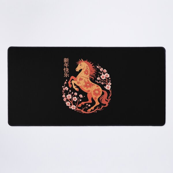Item preview, Lunar New Year Happy Chinese New Year of The Horse 2026 2 designed and sold by RsFilsingerArt.