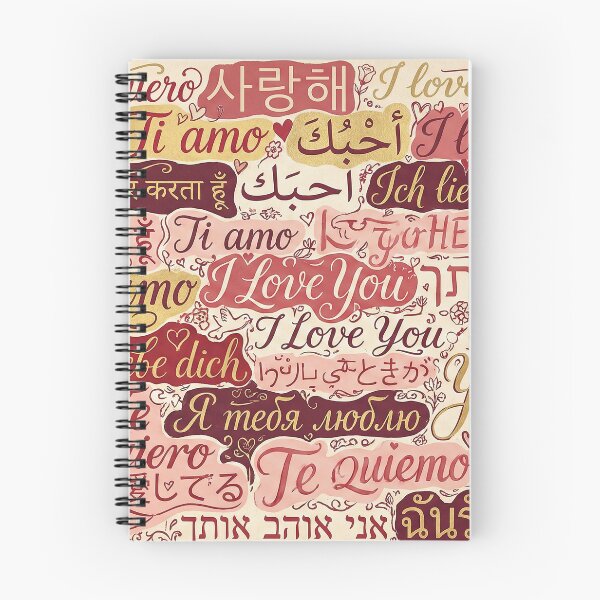 Item preview, Universal Language - I Love You in 50 Languages Pattern designed and sold by SavinMercantile.