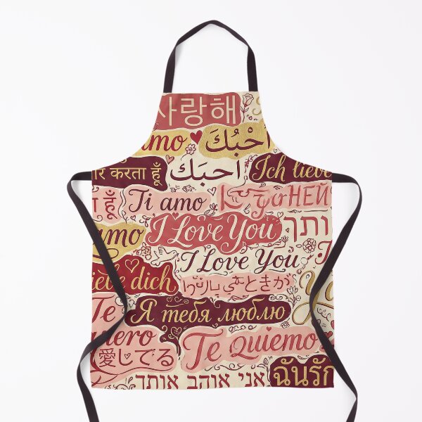 Item preview, Universal Language - I Love You in 50 Languages Pattern designed and sold by SavinMercantile.