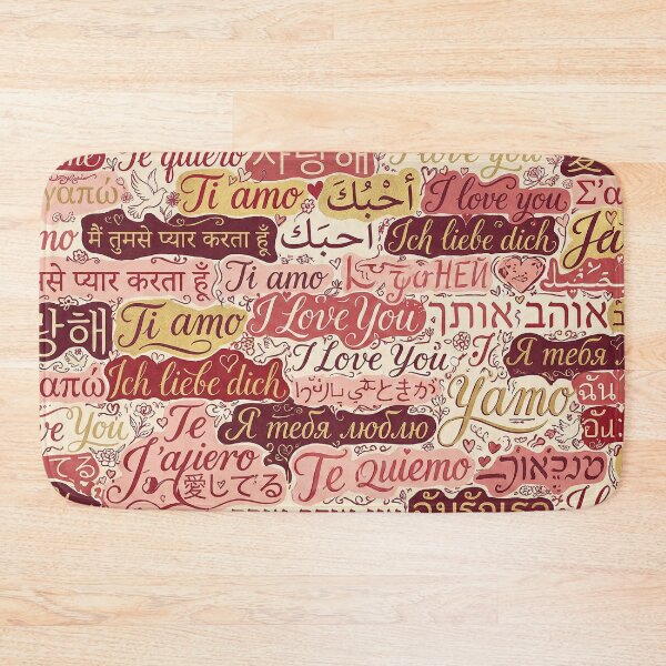 Item preview, Universal Language - I Love You in 50 Languages Pattern designed and sold by SavinMercantile.