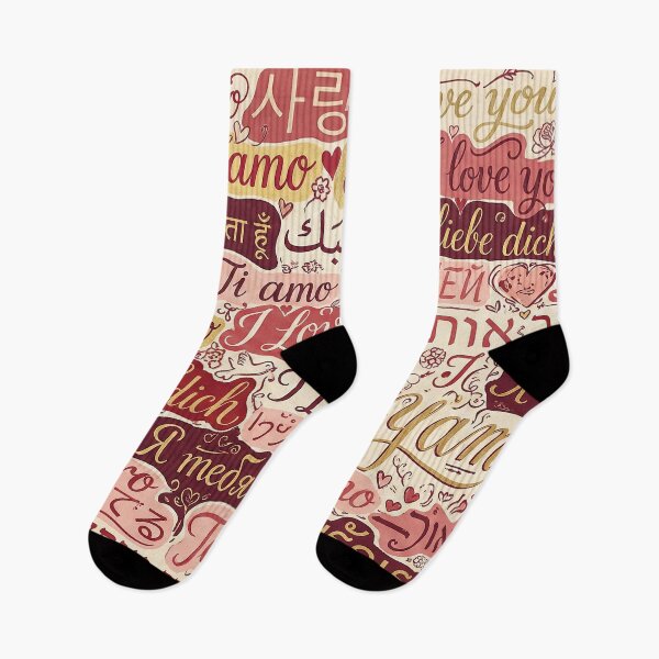 Item preview, Universal Language - I Love You in 50 Languages Pattern designed and sold by SavinMercantile.