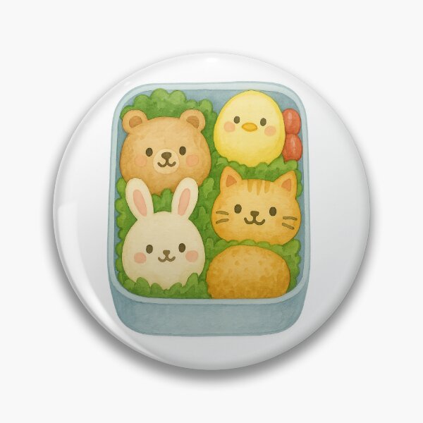 Item preview, Kawaii Kids Bento Watercolor Sticker | Cute Animal Bento Box | Japanese Lunch Art designed and sold by Whiskeryouat.