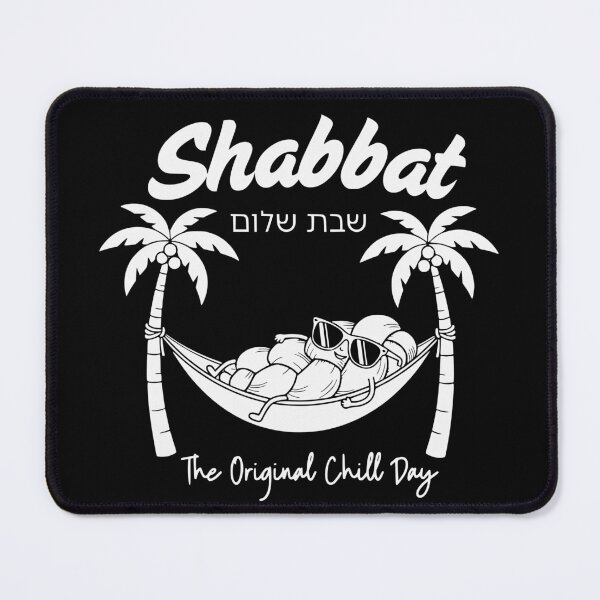 Item preview, Shabbat the Original Chill Day – Retro Jewish Sabbath Art - Shabbat Shalom designed and sold by luvandsocial.