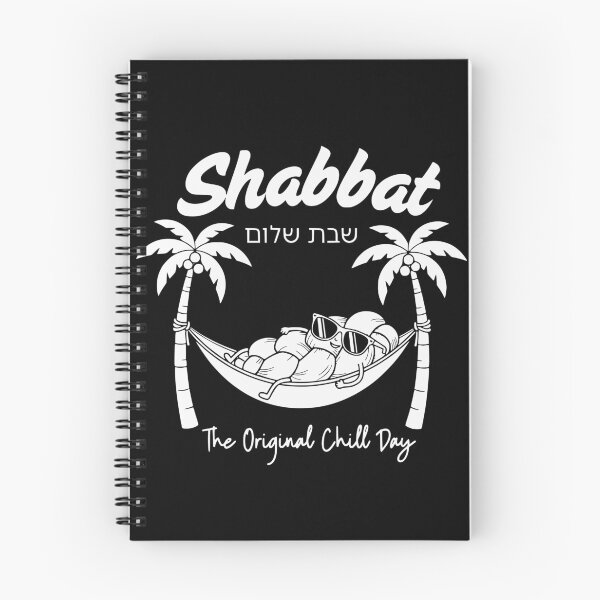 Item preview, Shabbat the Original Chill Day – Retro Jewish Sabbath Art - Shabbat Shalom designed and sold by luvandsocial.