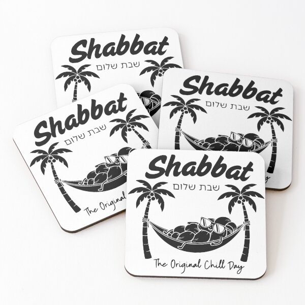 Item preview, Shabbat the Original Chill Day – Retro Mascot Challah Art Shabbat Shalom designed and sold by luvandsocial.