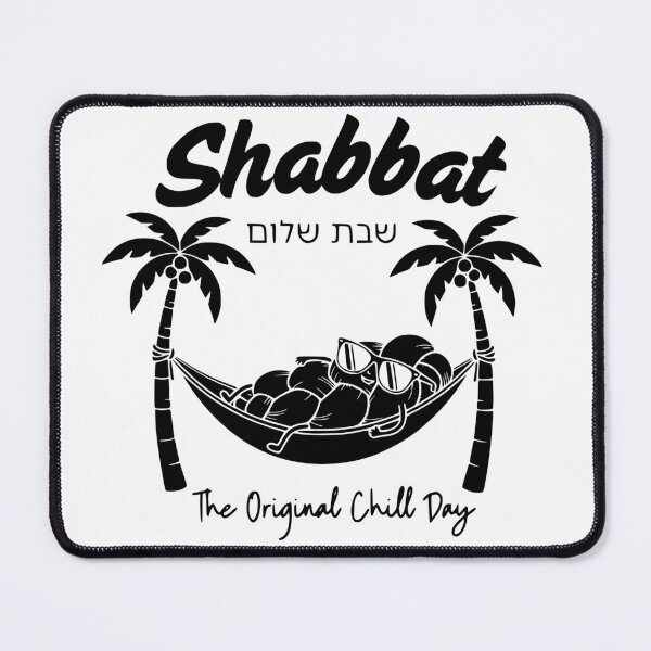 Item preview, Shabbat the Original Chill Day – Retro Mascot Challah Art Shabbat Shalom designed and sold by luvandsocial.