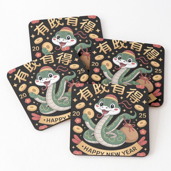 Item preview, Snake Chinese New Year 2025 Year Of The Snake  designed and sold by MyzoToyota.
