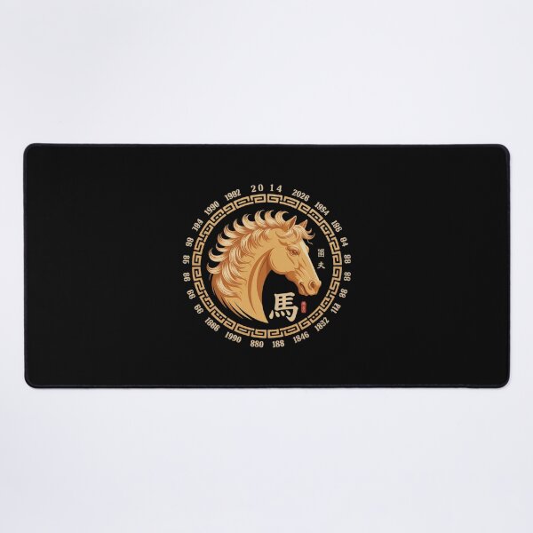 Item preview, Year of the Horse 2026 - Chinese New Year 2026 designed and sold by MyzoToyota.