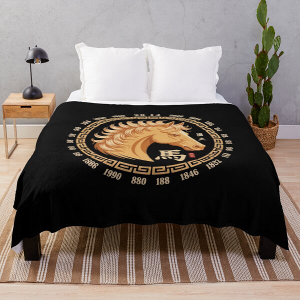 Item preview, Year of the Horse 2026 - Chinese New Year 2026 designed and sold by MyzoToyota.