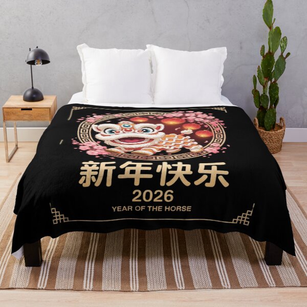 Item preview, Year Of The Horse 2026 Cute Chinese Lunar New Year 2026 Kids  designed and sold by MyzoToyota.