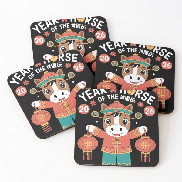 Item preview, Year Of The Horse 2026 Happy Chinese New Year 2026  designed and sold by MyzoToyota.