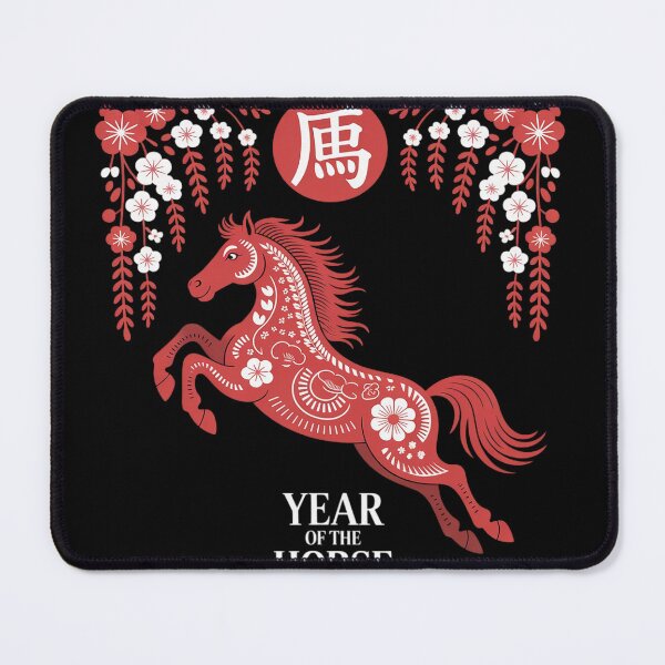 Item preview, Year of The Horse Chinese New Year 2026 3 designed and sold by MyzoToyota.