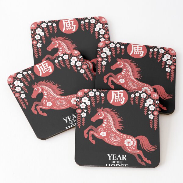 Item preview, Year of The Horse Chinese New Year 2026 3  designed and sold by MyzoToyota.