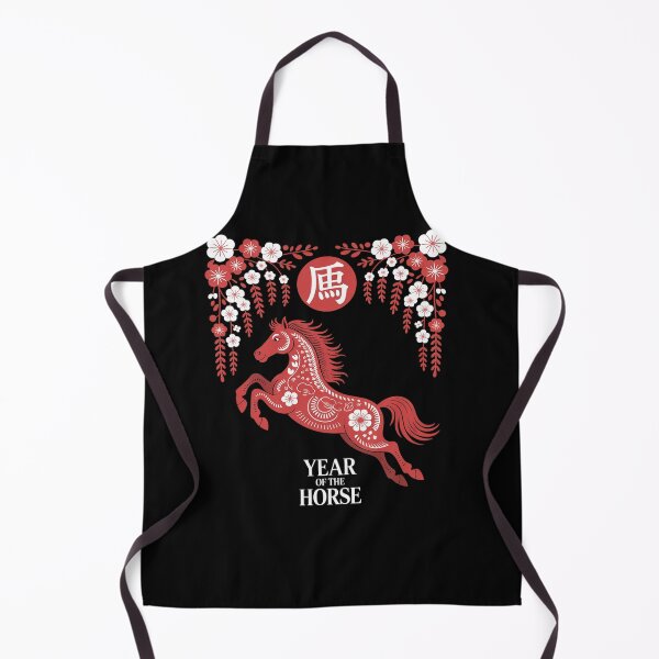 Item preview, Year of The Horse Chinese New Year 2026 3 designed and sold by MyzoToyota.