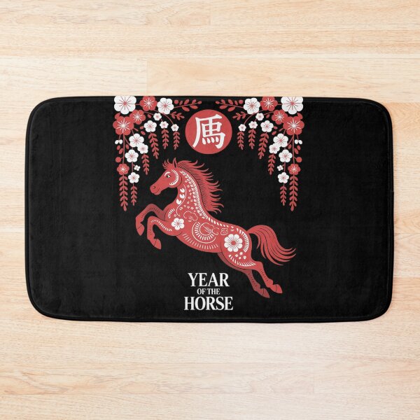 Item preview, Year of The Horse Chinese New Year 2026 3  designed and sold by MyzoToyota.