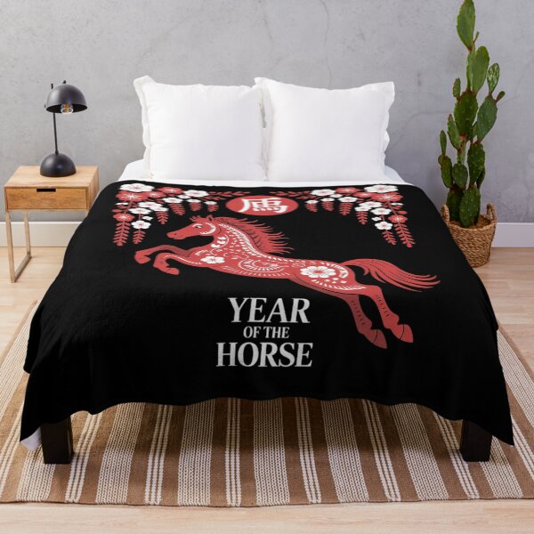 Item preview, Year of The Horse Chinese New Year 2026 3 designed and sold by MyzoToyota.