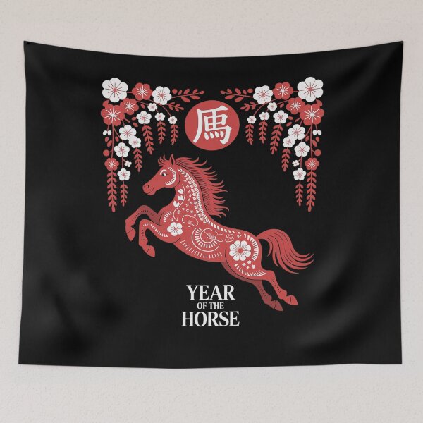 Item preview, Year of The Horse Chinese New Year 2026 3  designed and sold by MyzoToyota.