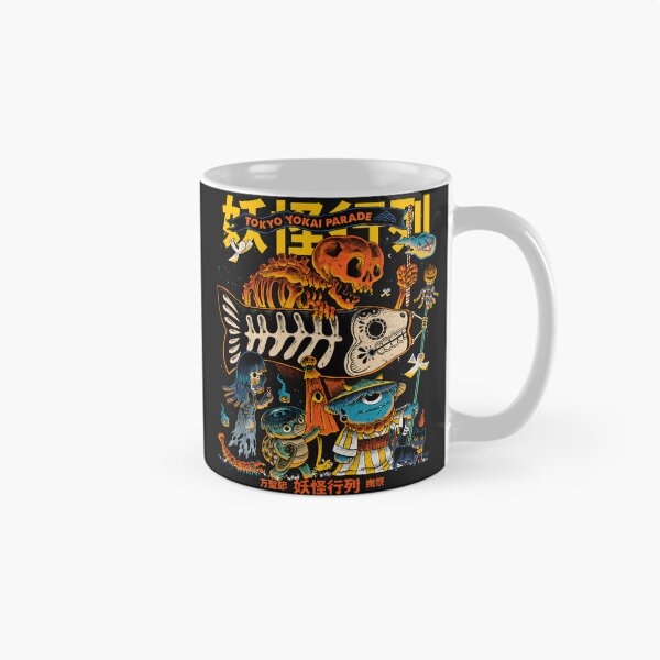 Item preview, Yokai parade designed and sold by ppmid.