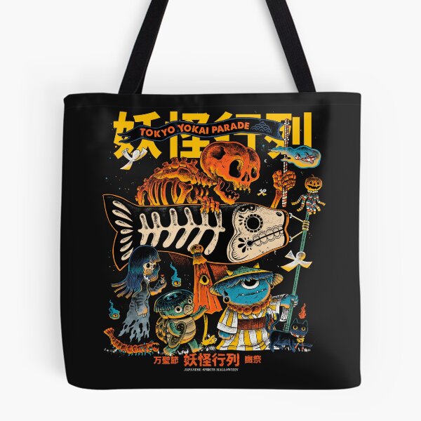 Item preview, Yokai parade designed and sold by ppmid.