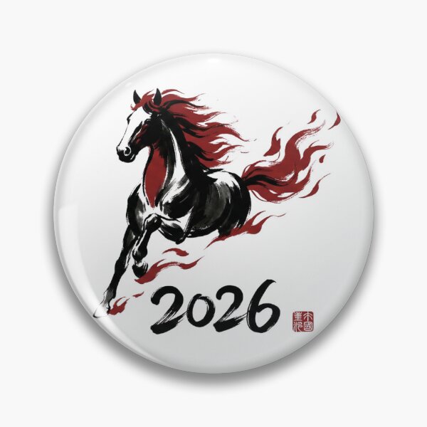 Item preview, 2026 Year of the Fire Horse - Dynamic Ink Wash Art designed and sold by xMErCUrY03x.