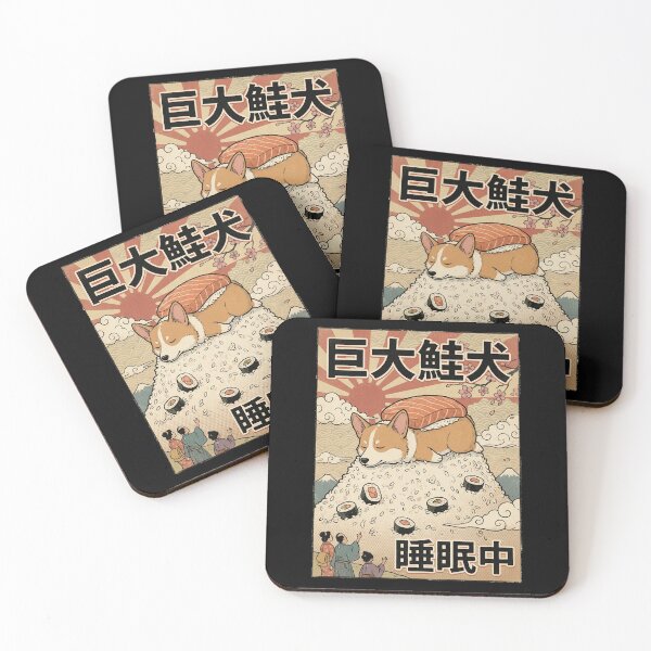Item preview, Giant Corgi Sushi Roll Sleeping on Rice Mountain - Funny Japanese Dog Art designed and sold by Bongocomic.