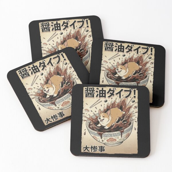 Item preview, Corgi Soy Sauce Dive Funny Sushi Dog | Japanese Vintage Cute Pet Lover Gift designed and sold by Bongocomic.