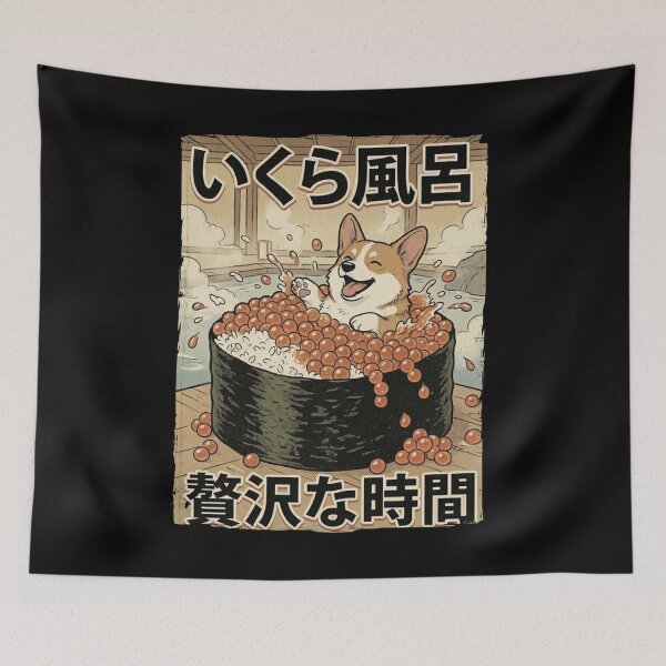 Item preview, Corgi Ikura Sushi Bath Ukiyo-e Art Funny Japanese Dog Salmon Roe Hot Spring designed and sold by Bongocomic.