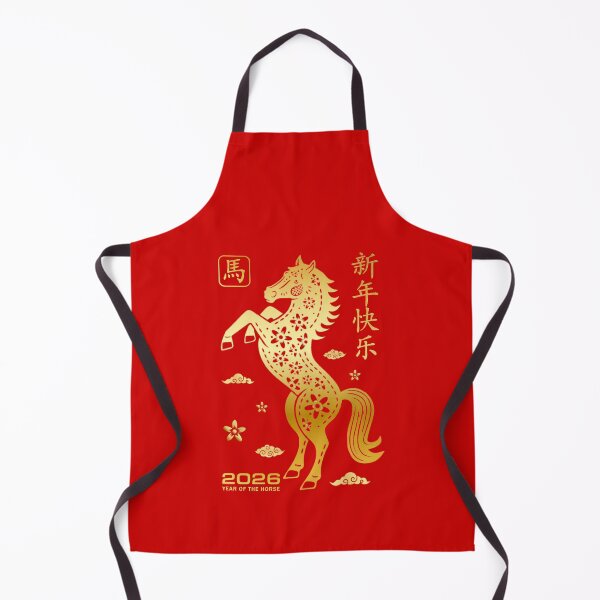 Item preview, Year Of The Horse 2026 - Chinese New Year 2026 designed and sold by pixldraw.