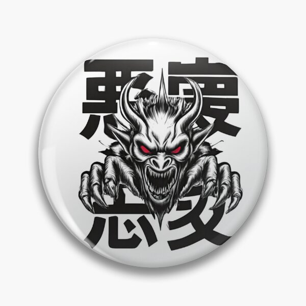 Item preview, ? Evil Spirit Demon Oni Kanji Art ? designed and sold by LegendsOfLife37.