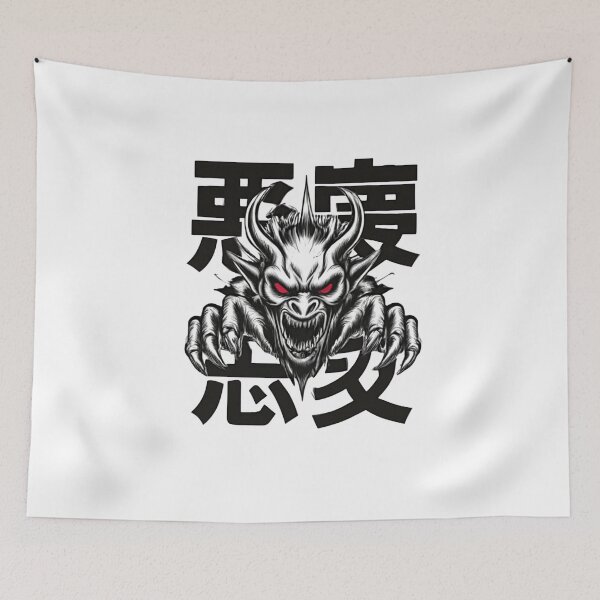 Item preview, ? Evil Spirit Demon Oni Kanji Art ? designed and sold by LegendsOfLife37.