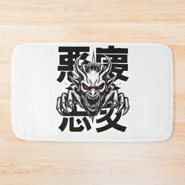 Item preview, ? Evil Spirit Demon Oni Kanji Art ? designed and sold by LegendsOfLife37.