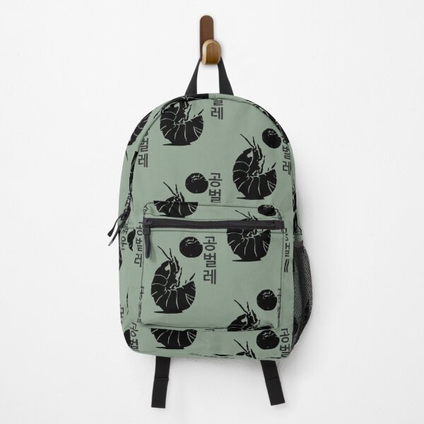 Item preview, Armadillidium vulgare (Roly-Poly) designed and sold by SKETCHYANDGRAPHIC.