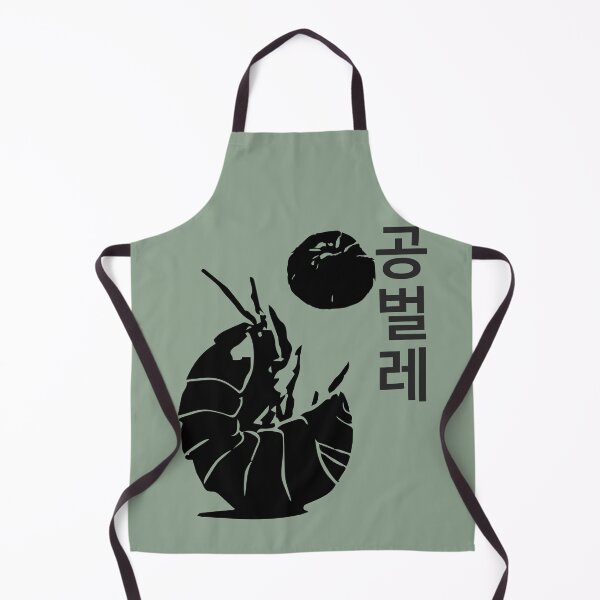 Item preview, Armadillidium vulgare (Roly-Poly) designed and sold by SKETCHYANDGRAPHIC.