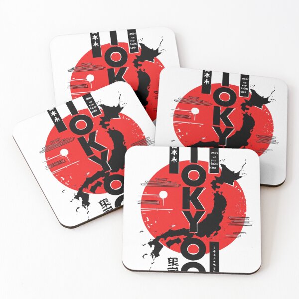 Item preview, ? TOKYO: Map of Japan Graphic Design ?? designed and sold by LegendsOfLife37.