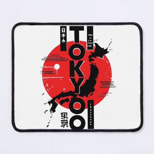Item preview, ? TOKYO: Map of Japan Graphic Design ?? designed and sold by LegendsOfLife37.