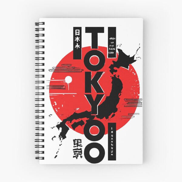 Item preview, ? TOKYO: Map of Japan Graphic Design ?? designed and sold by LegendsOfLife37.