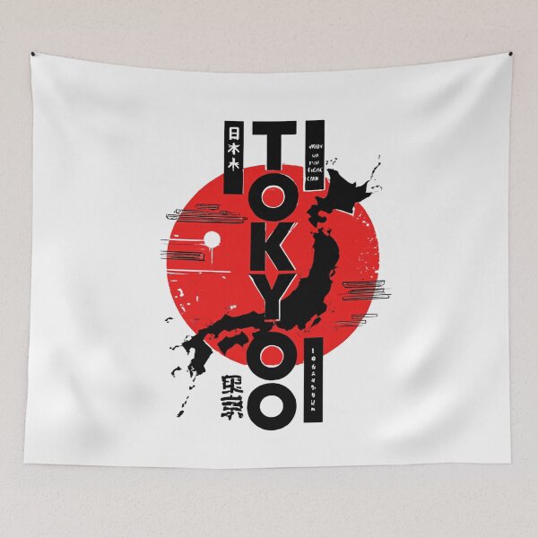 Item preview, ? TOKYO: Map of Japan Graphic Design ?? designed and sold by LegendsOfLife37.