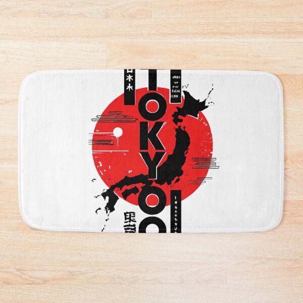 Item preview, ? TOKYO: Map of Japan Graphic Design ?? designed and sold by LegendsOfLife37.