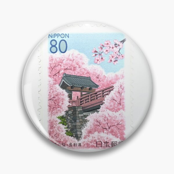 Item preview, Nippon Blossom Japan Postage Stamp designed and sold by red-amber65.