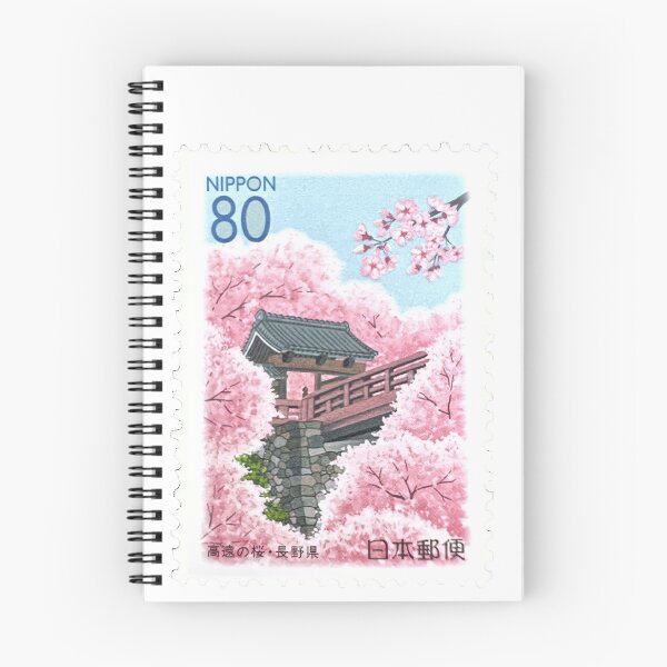 Item preview, Nippon Blossom Japan Postage Stamp designed and sold by red-amber65.