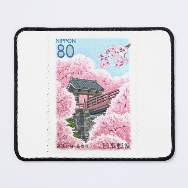 Item preview, Nippon Blossom Japan Postage Stamp designed and sold by red-amber65.