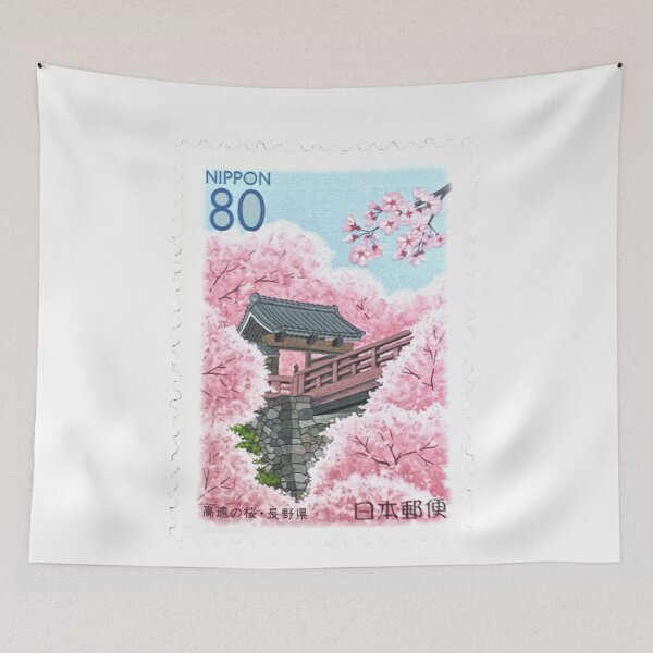 Item preview, Nippon Blossom Japan Postage Stamp designed and sold by red-amber65.
