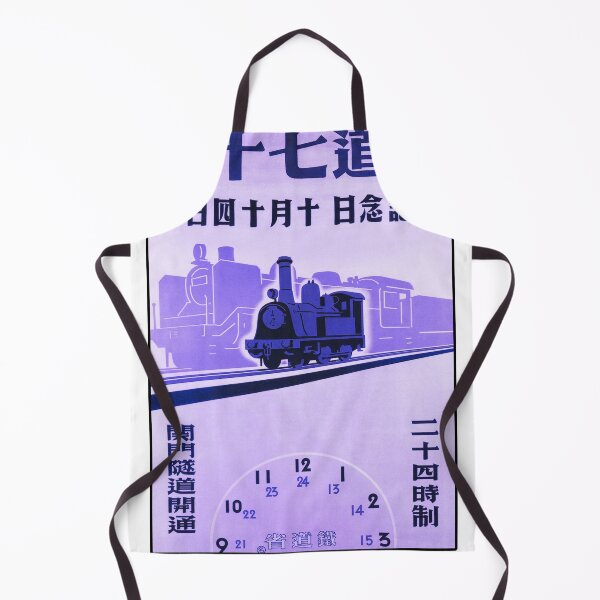 Item preview, Japanese Railway Poster designed and sold by TwoMagpiesShop.