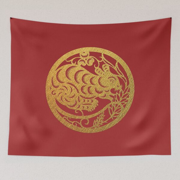 Item preview, Chinese Zodiac Rat in Gold designed and sold by Takeda-art.
