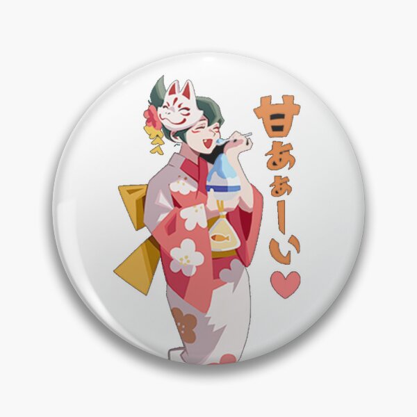 Item preview, OW : Kiriko spray  designed and sold by FawnFeti.