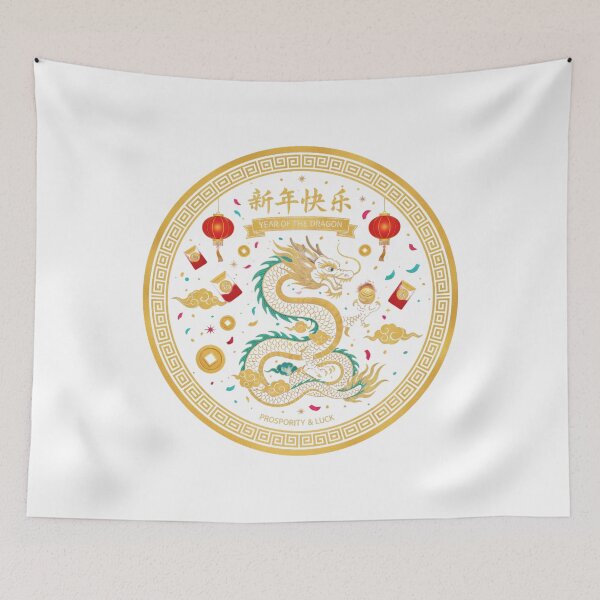 Item preview, Happy Chinese New Year - Elegant Year of the Dragon Celebration Design designed and sold by Wear Sculpt.