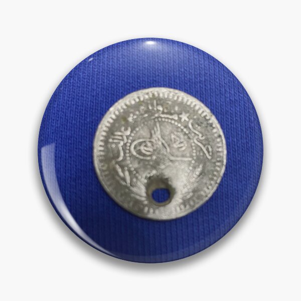 Item preview, Ottoman empire coin 18th century historical design  designed and sold by VolcanicDesign.