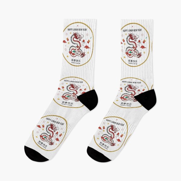 Item preview, Lunar New Year Diet Plan: Eat All The Things - Funny Holiday Foodie Design designed and sold by Wear Sculpt.
